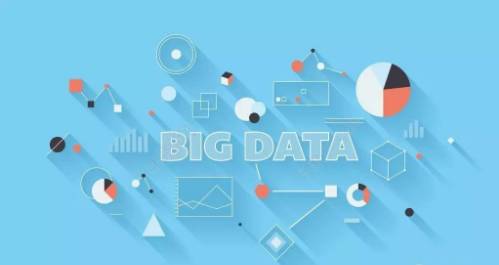 時空大數(shù)據(jù)時代 打破數(shù)據(jù)藩籬，開啟服務(wù)新篇章